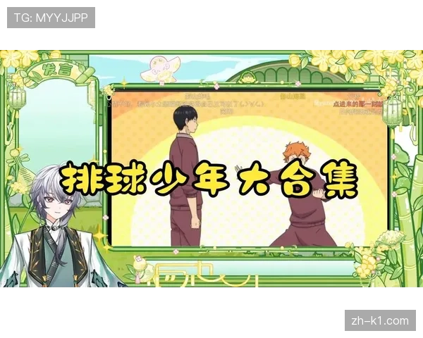 排球主题电子游戏《Volleyball Universe》发布最新资料片